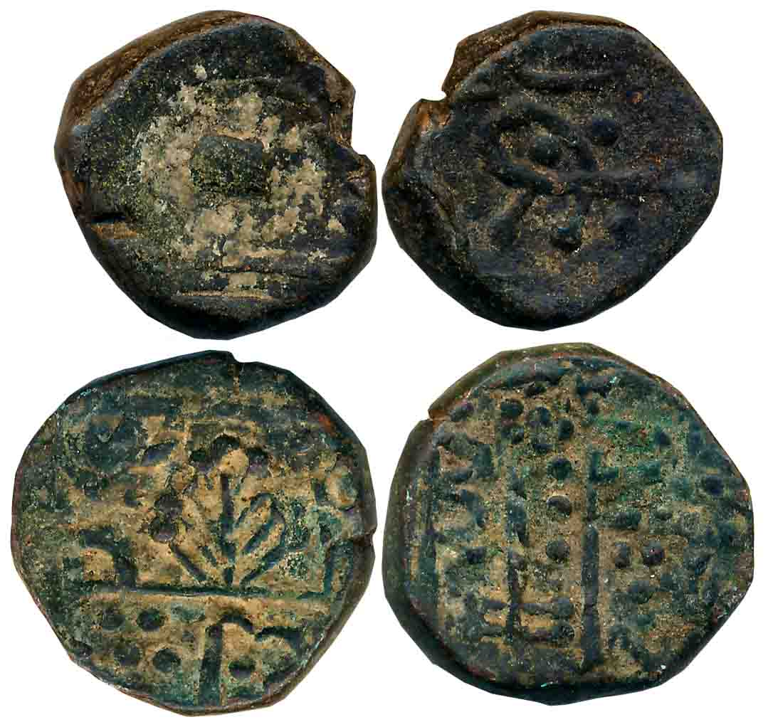 Copper (2), various types. Fine to very fine. 2 coins.