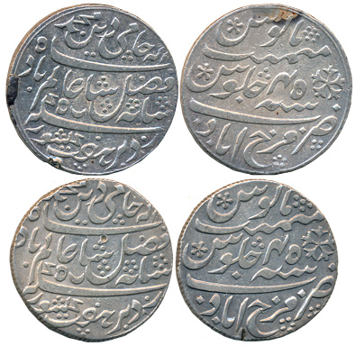 Calcutta, Silver Rupees (2), 11.14g, 11.56g, Pseudo Mint name Farrukhabad, in the name of 