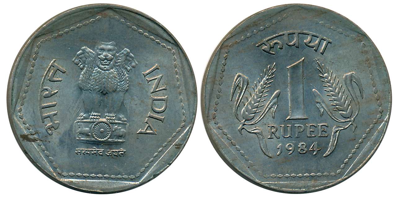 1984, 1 Rupee, Copper, Error- Die shift, Obv: Ashoka Pedestal, Rev: Value & Year (S. Redda