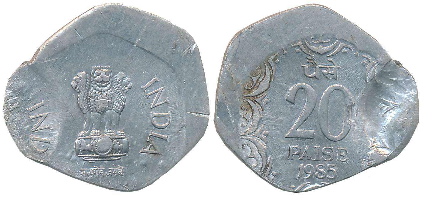 1985, Aluminium, 20 Paise, Error- Extra Metal, Obv: Ashoka Pedestal, Rev: Value & Year (S.