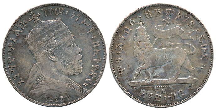 Ethiopia, Manelik II, Silver Birr, 28.05g, Obv: Emperor Menelik II Bust Facing Right, Rev: