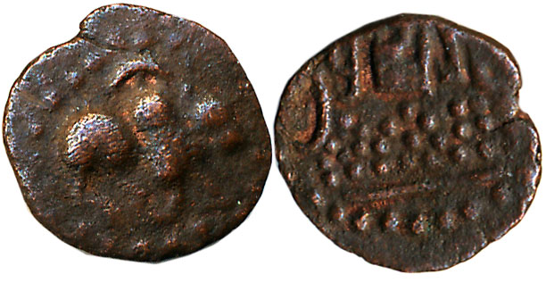 Kalchuris of Mahishmati, Krishnaraja, Copper, 0.87g, Obv: Bull seated facing right, Rev: B