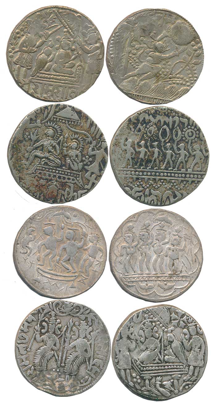 Ram Tanka, (4),10.98g,11.08g,11.57g,11.71g, various types. Fine to very fine. 4 Tokens.