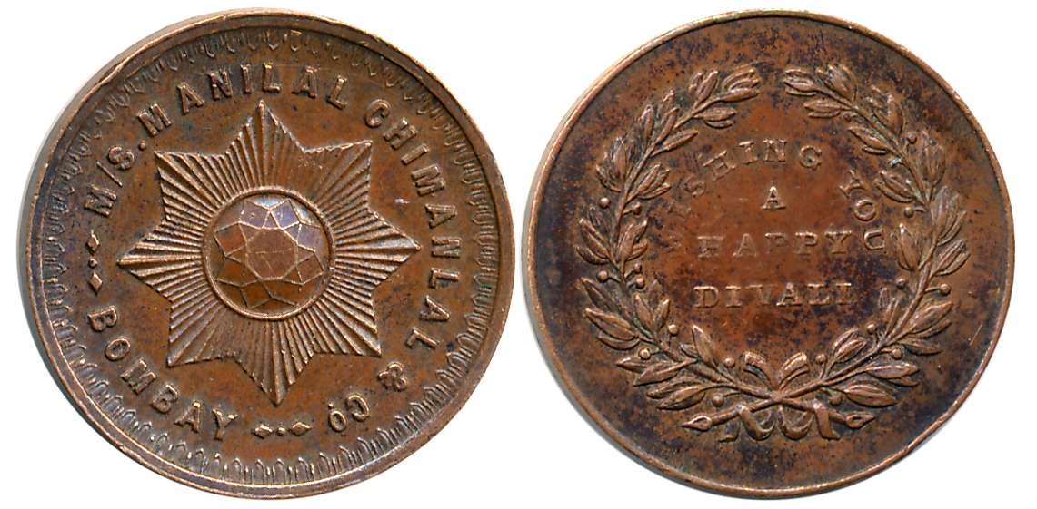 Copper Token, 4.10g, Manilal Chimanlal & Company. Very fine.