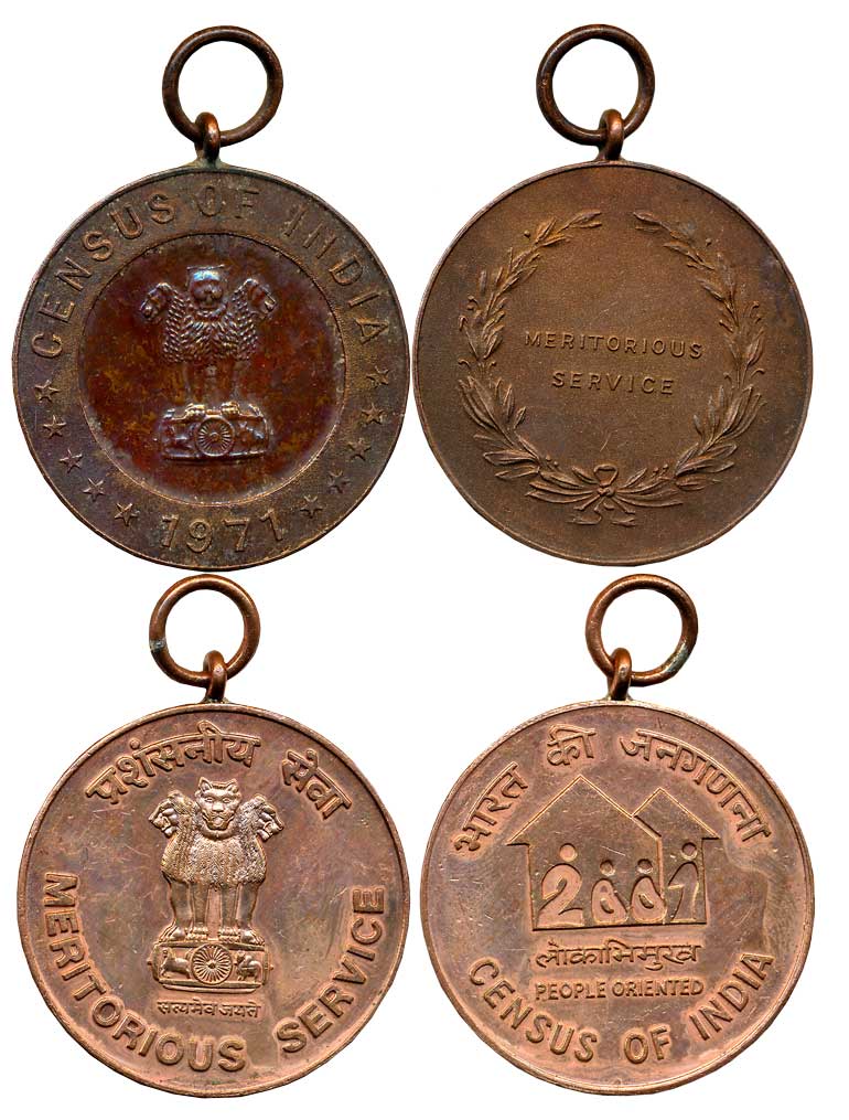 Token, Bronze (2),19.77g, 20.59g, Obv: Census of India, Rev: Meritorious Service, 1971 & O