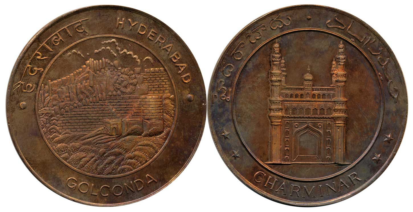 Hyderabad Mint Tokens, Copper,177.22g, Mint Token depicting all current coins; founders of