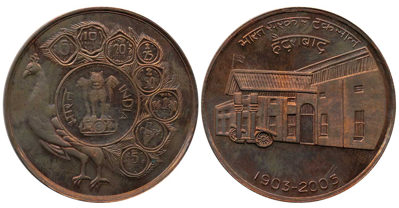 Hyderabad Mint Tokens, Bronze, 38.33g, 1903-2003, “Centennial Commemoration”, Obv: Peacock