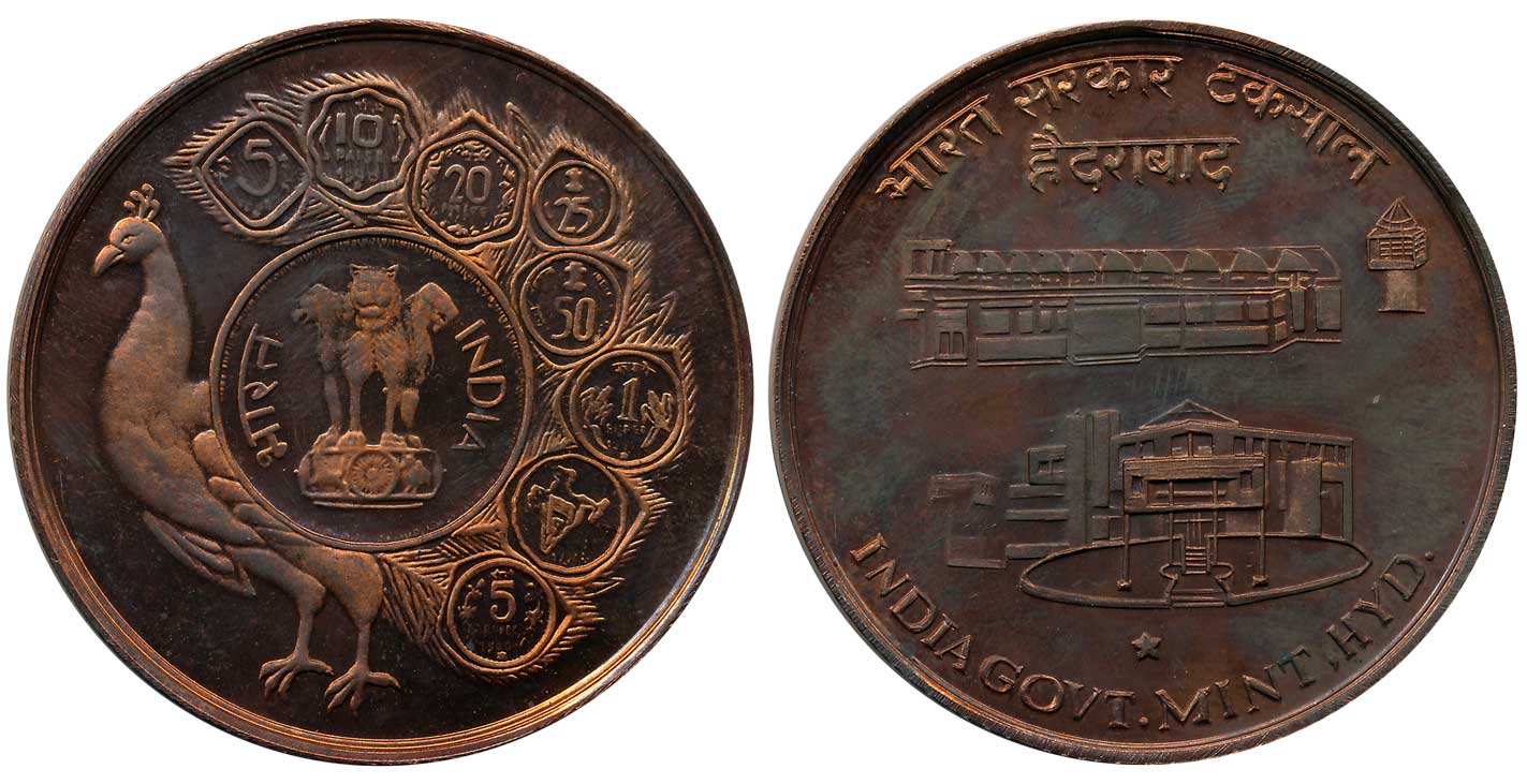 Hyderabad Mint Tokens, Bronze, 37.96g, 1903-2003, “Centennial Commemoration”, Obv: Peacock