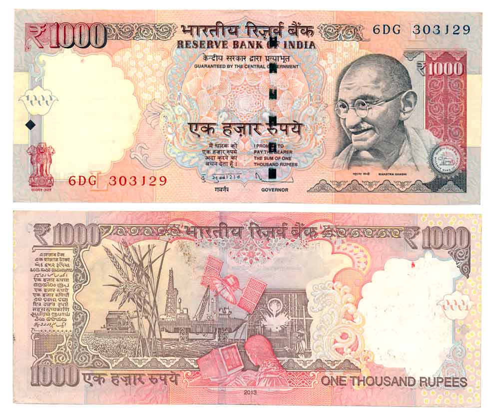 Rupees 1000, “K-38”, Error- Denomination missing, 2013, Signed by D. Subbarao, Prefix 6/DG