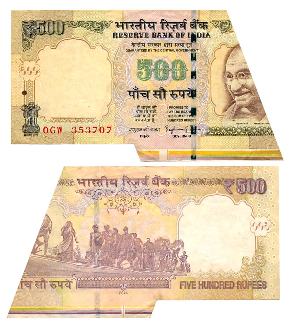 Rupees 500, “J-65”, Error- Paper cut, Signed by Raghuram G. Rajan, Prefix 0/GW. About extr