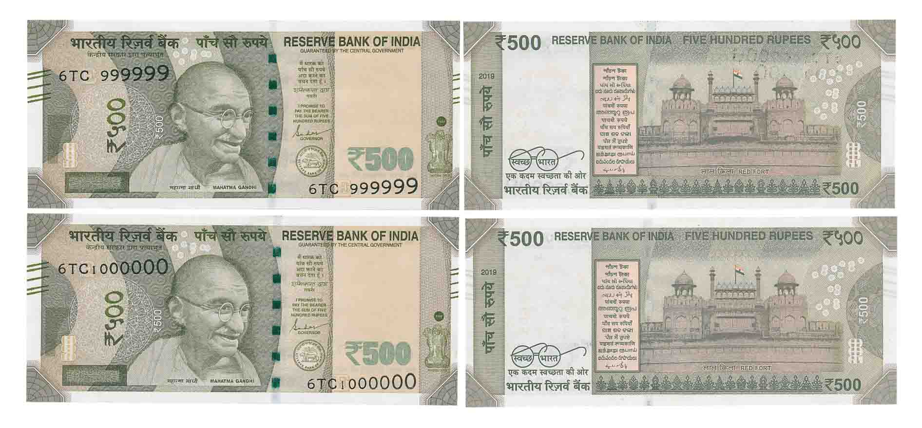 Rupees 500 (2), Fancy number- 999999-1000000, Signed Shakti Kanta Das, Prefix 6/TC, Inset 