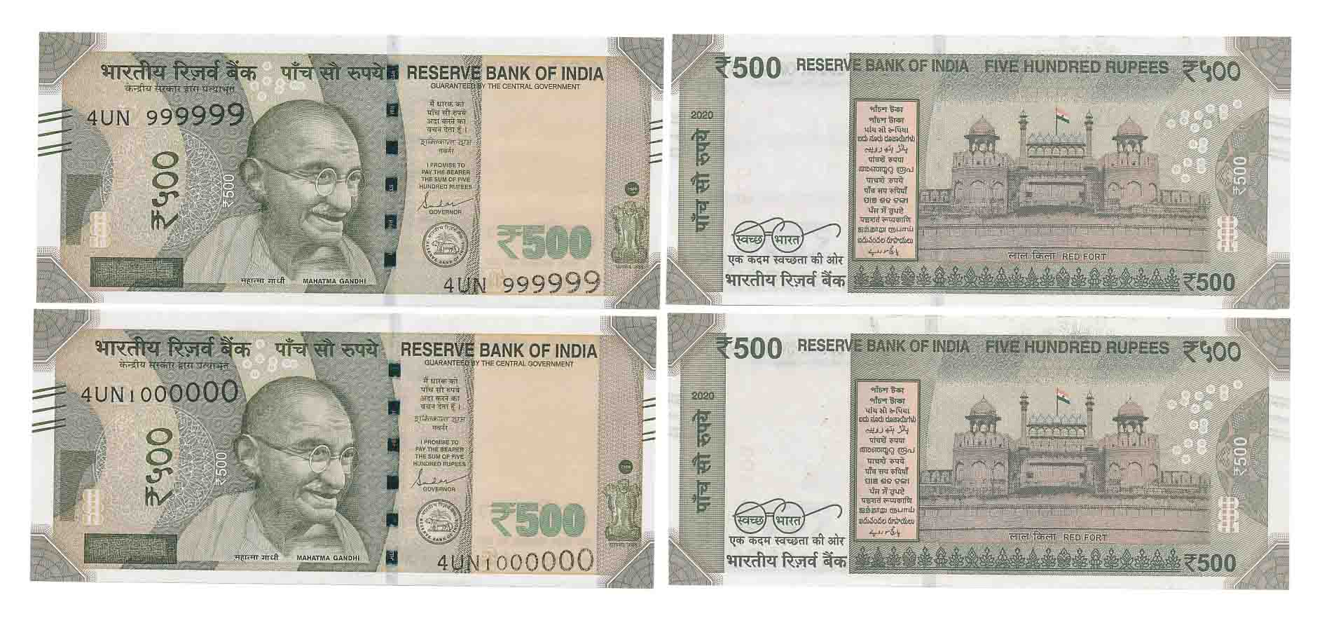 Rupees 500 (2), Fancy number- 999999-1000000, Signed Shakti Kanta Das, Prefix 4/UN, Inset 