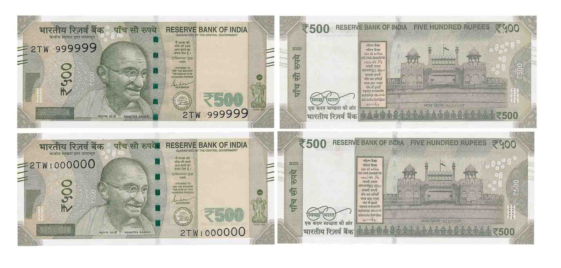 Rupees 500 (2), Fancy number- 999999-1000000, Signed by Shakti Kanta Das, Prefix 2/TW, Ins