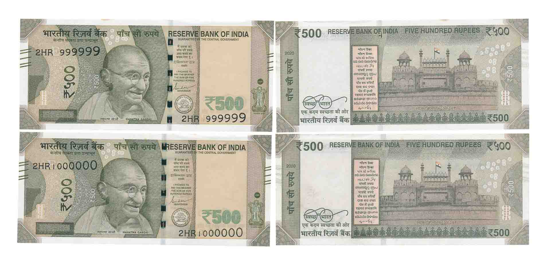 Rupees 500 (2), Fancy number- 999999-1000000, Signed by Shakti Kanta Das, Prefix 2/HR, Ins