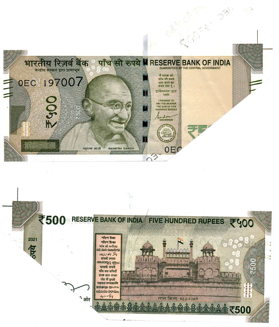 Rupees 500, Error- Mismatch Printing & Paper cut, Signed by Shakti Kanta Das. About uncirc