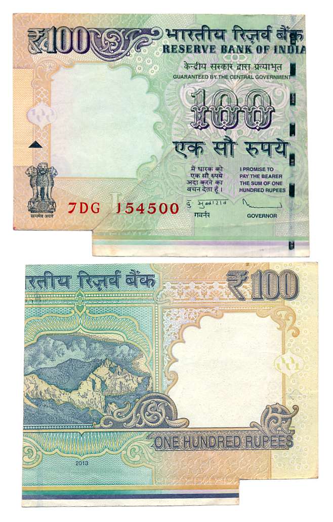 Rupees 100, “G-86”, Error- Paper Cut, 2013, Signed by D. Subbarao, Prefix 7/DG, Inset L. A