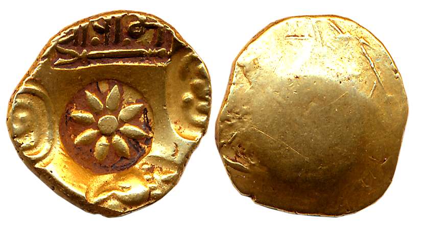 Yadavas of Devagiri, Ramchandra Deva, Gold Gadyana- Padma Tanka, 3.78g, Uniface, Punch Mar