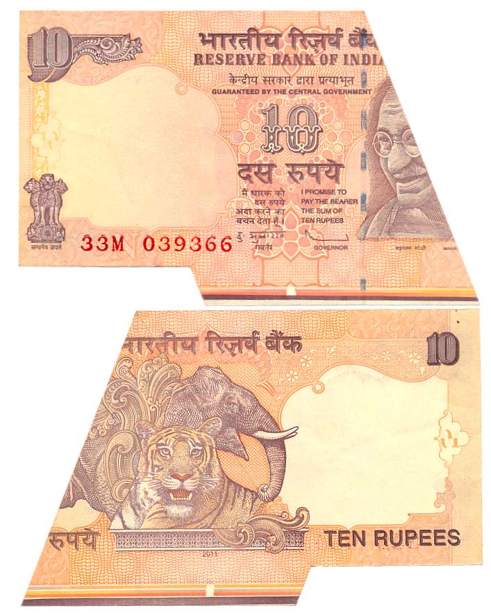 Rupees 10, “D-88”, Error- Side Cut, 2011, Signed by D. Subbarao, Prefix 33/M, Inset N. Abo