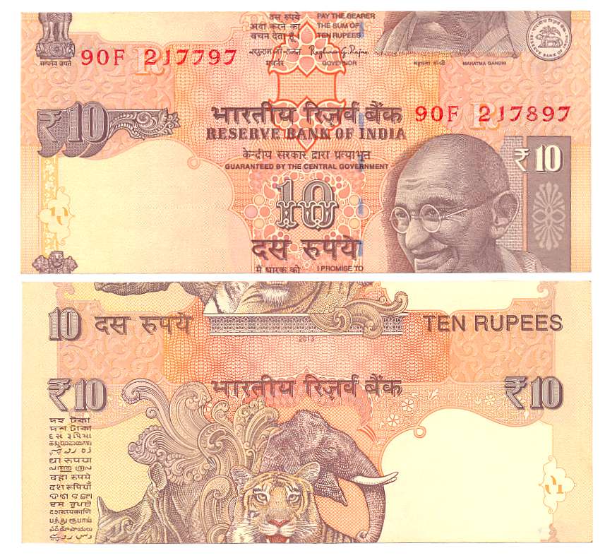Rupees 10, “D-105”, Error- Mismatch Printing, 2013, Signed by Raghuram G. Rajan, Prefix 90