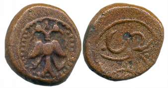 Polygars of Taminadu region, Anonymous Copper Cash, 3.04g. Obv: Mythical bird Gandabherund