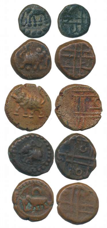 Anonymous, Copper (5), Kasu (4) & 1/2 Kasu (1), Obv: Elephant, Rev: Checkred pattern. Very