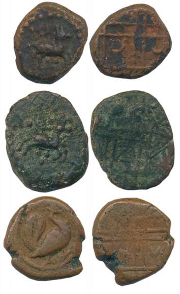 Anonymous, Copper Kasu (3), various types, (KM# 161,162,163). Very fine to very fine+. 3 c