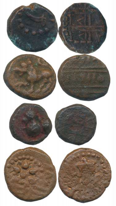 Anonymous, Copper Kasu (4), various types (KM# 150,159,160.2,163). Very fine to very fine+