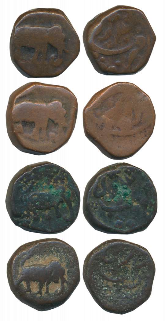 Haidar Ali, Copper Paisa (4), Balhari Mint, Elephant Facing to right (KM# 2). Fine to very