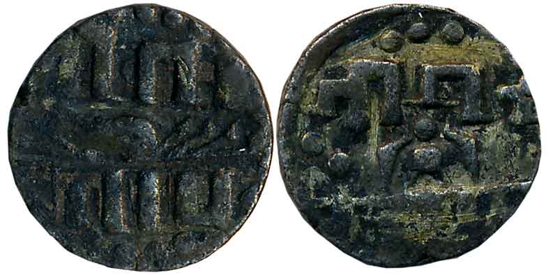 Vira Kerala, Silver, 2.09g, Obv: Devnagari legend “Sri vira Keralasya” with a crocodile in