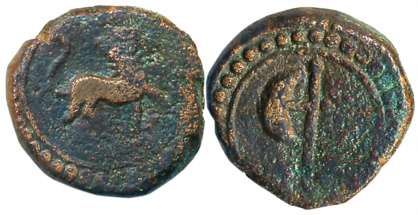 Haider Ali, Copper 1/2 Paisa, 5.73g, Obv: Lion Facing to right, Rev: Battle axe (KM# 24). 