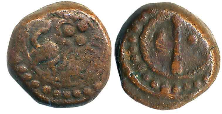 Haider Ali, Copper Cash, 0.79g, Obv: Lion Facing to right, Rev: Battle axe. Very fine. The