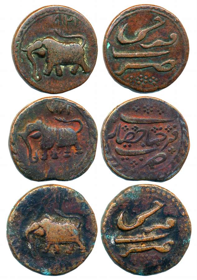 Tipu Sultan, Copper Paisa (3), 10.81g, 10.98, 11.02g, Farrukhi Mint, AH 1218, Farrukhyab H