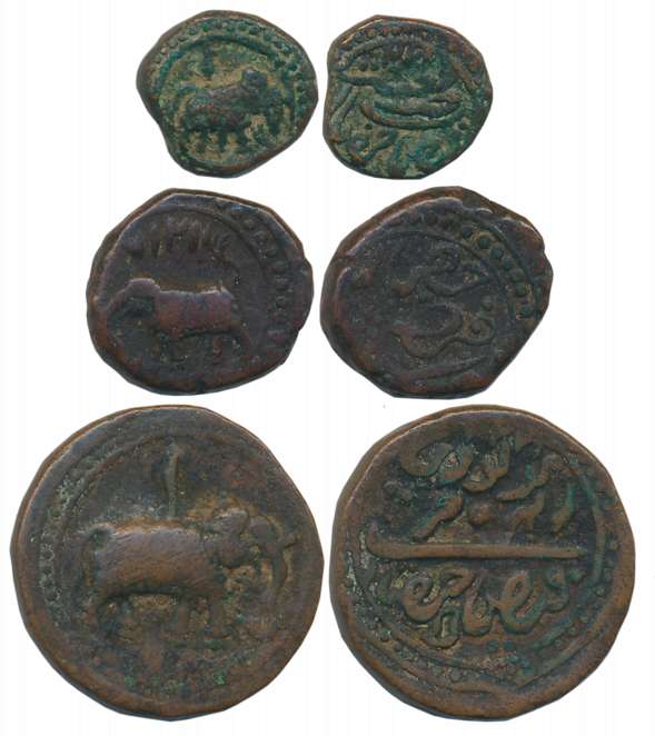 Tipu Sultan, Copper (3), Faiz Hisar Mint, Paisa, 11.10, Elephant Facing to right, Persian 