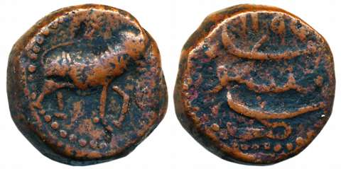 Tipu Sultan, Copper Paisa,11.11g, Kalikut Mint, AH 1199, Elephant Facing to right (KM# 72)