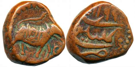 Tipu Sultan, Copper Paisa,11.18g, Kalikut Mint, AM 1199, Elephant Facing to right (KM# 72)
