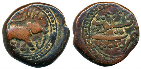 Tipu Sultan, Copper Paisa,11.66g, Kalikut Mint, AM 1215 (retro), Elephant Facing to right 