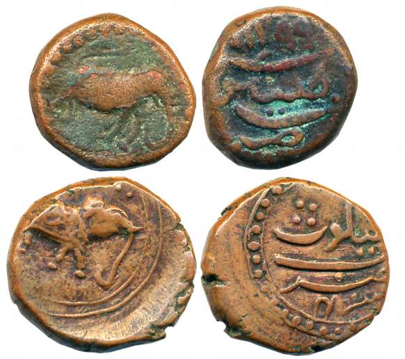 Tipu Sultan, Copper Paisa (2), 11.44g, 11.69g, Kalikut Mint, AM 1199 (KM# 72), Bandar Kali