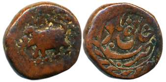 Tipu Sultan, Copper, 1/4 Paisa, 2.72g, Khaliqabad Mint, AM 1215 (retro), Elephant facing t