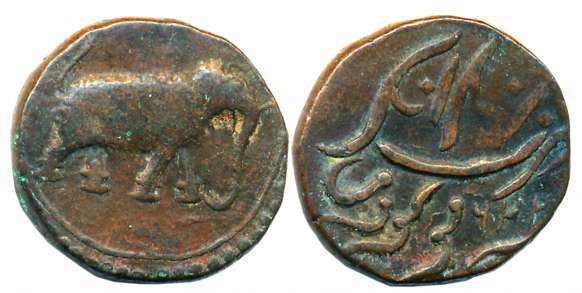 Tipu Sultan, Copper Paisa, 11.06g, Nagar Mint, AM 1226 (retro), Elephant Facing to right (