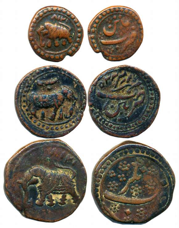 Tipu Sultan, Copper (3), Nagar Mint, Paisa,11.28g, AM 1218, Elephant Facing to left (KM# 1