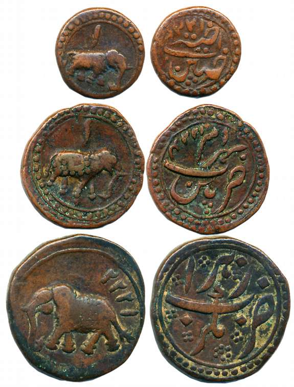 Tipu Sultan, Copper (3), Nagar Mint, Paisa,11.20g, AM 1222, Elephant Facing to left (KM# 1