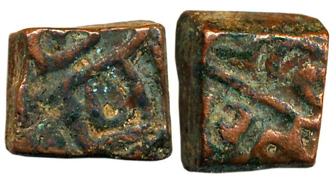 Ranas of Mewar, Rana Sangram Singh, Copper Falus, 6.20g. Very fine.