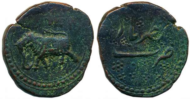 Tipu Sultan, Copper Paisa, 11.07g, Nazarbar Mint, AM 1216 (retro), Elephant to left (KM# 1