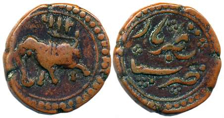 Tipu Sultan, Copper, 1/2 Paisa, 5.57g, Nazarbar Mint, AM 1216 (retro), Elephant facing to 
