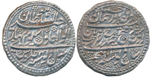 Tipu Sultan, Silver Rupee, 10.98g, Patan Mint, AH 1200/ RY 4, Rosette type (KM# 126). Very