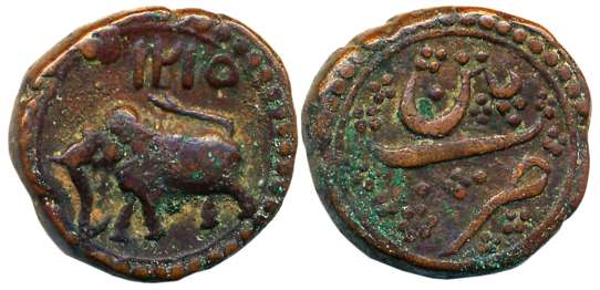 Tipu Sultan, Copper Paisa, 11.16g, Patan Mint, AM 1215 (retro), Elephant Facing to Left (K