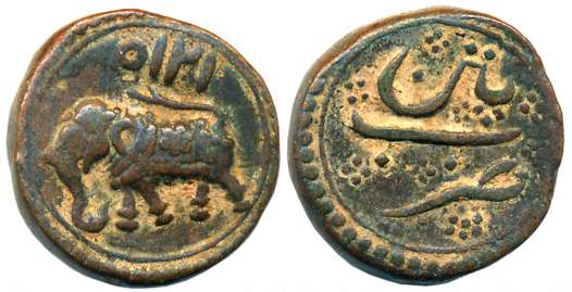 Tipu Sultan, Copper Paisa,11.16g, Patan Mint, AM 1215 (retro), Elephant Facing to left (KM