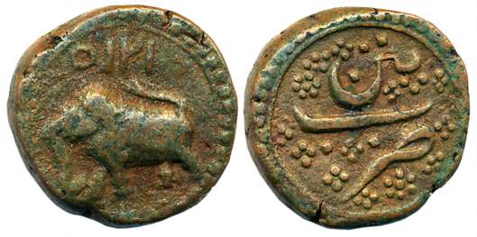 Tipu Sultan, Copper Paisa,10.65g, Patan Mint, AM 1215 (retro), Elephant Facing to left (KM