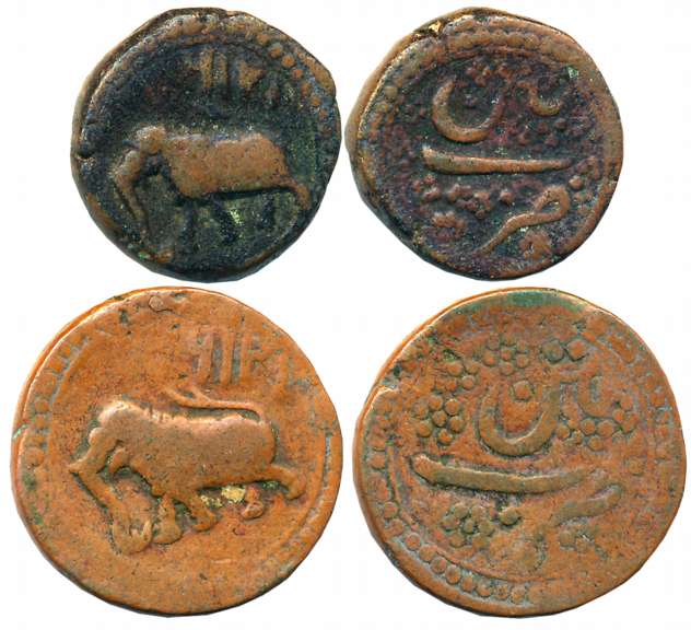 Tipu Sultan, Copper Paisa (2),10.63g, 10.75g, Patan Mint, AM 1216 (Retro), Elephant Facing