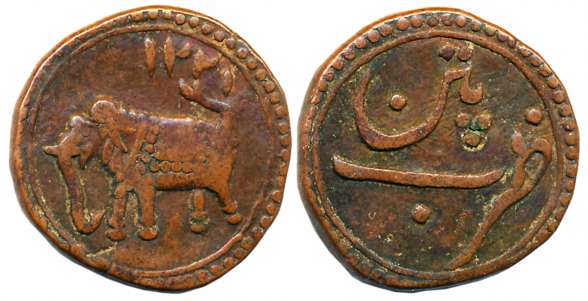 Tipu Sultan, Copper Paisa, 11.05g, Patan Mint, AM 1221, Elephant Facing to Left (KM# 123.1